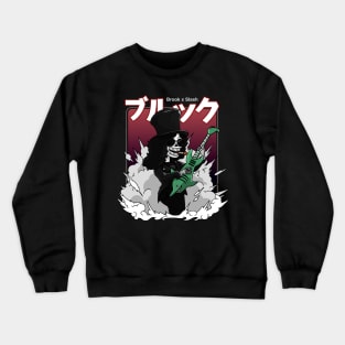 Rockstar Crewneck Sweatshirt